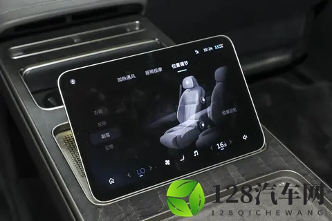 重塑行政旗舰标杆?蔚来ET9的技术内功,能否撼动传统豪华格局-3