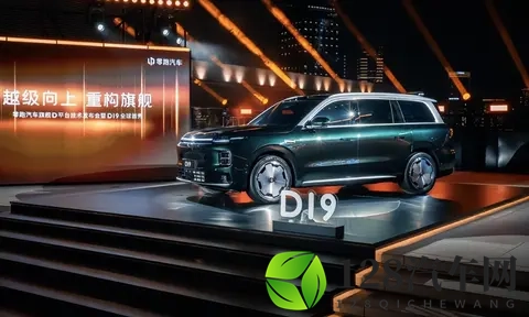 自主推大电池增程!插混_增程_BBA油车都给比下去了?-3