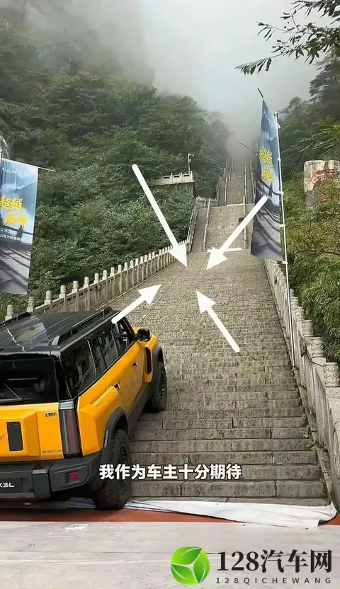 【奇瑞致歉】11月13日凌晨，奇瑞汽车 就天门山测试意外发布声明-2