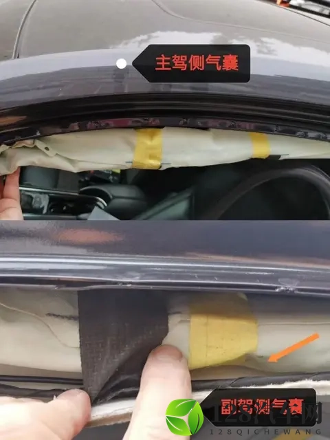 行业内幕！二手车S 级报告没造假，但小白会被坑！-3