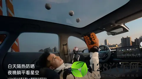 领跑Lafa5-高颜值运动轿跑-已开启全新预售-3