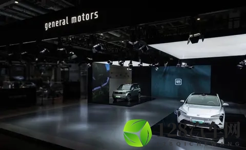 通用中国新总裁 经验简直太丰富了-2