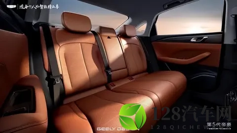 第5代帝豪实现越级舒适，预售期订车还送福利！-2