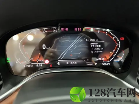 51秒破百，行政级座驾新选择——2019款宝马740Li-1