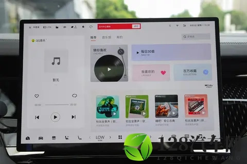 高端MPV的家用实力派，极氪009的多重购车福利值得关注-3
