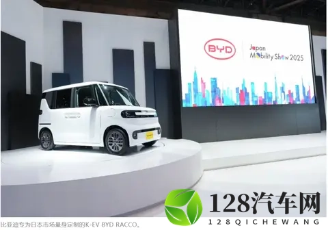 花旗爆料：比亚迪出海再创佳绩！上调明年海外销售目标至160万辆-2