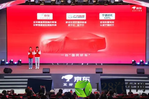 “国民好车”埃安UTsuper预售，定价很关键？！-2