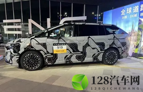 小鹏开启增程转向，X9超级增程加入大电池增程竞争-3