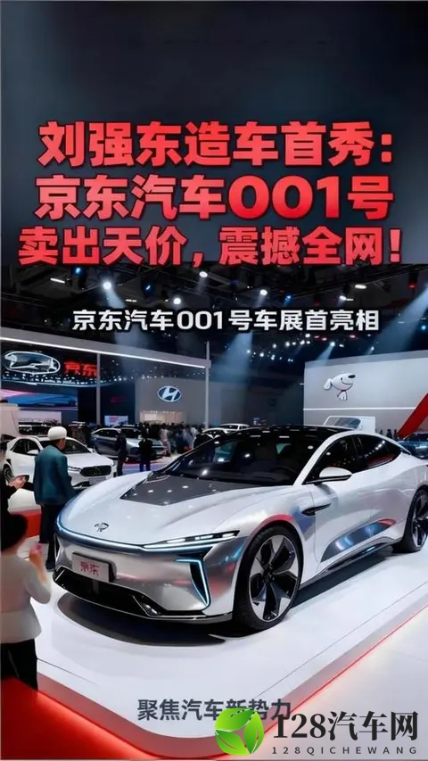 三台15万级混动SUV卷出新高度 谁才是“六边形战士”-1