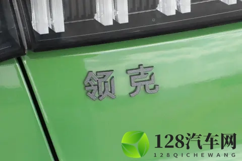 中国性能车的全新标杆,领克03+ 2026款 20TD 性能进阶版-1