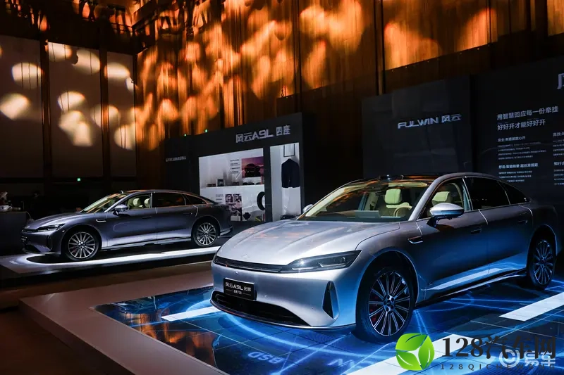 奇瑞风云A9L终于用上了激光雷达+Momenta驾驶辅助-1