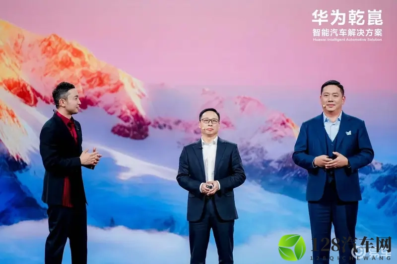 启境品牌首次发布亮相，首款车型2026年年中上市-1