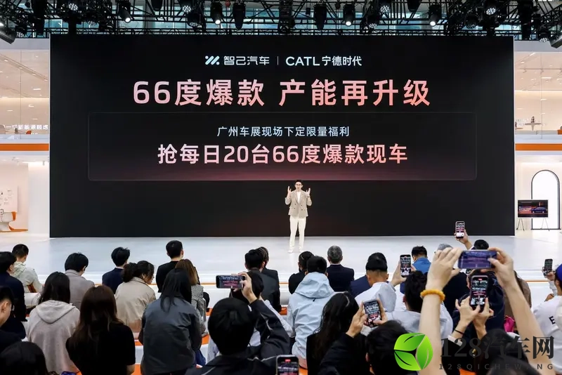 智己LS9广州车展开启全国交付，新一代智己LS6同台亮相-1