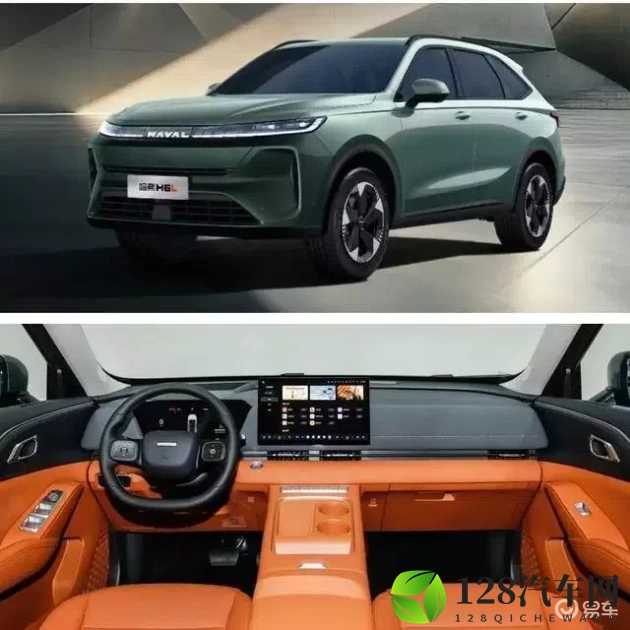 爱情电影网改名后的新名称是什么?:爱情影视平台更名,新名字揭晓是何方神圣?-1