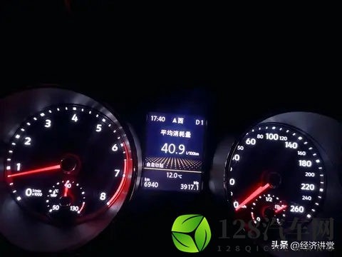 本田crv混动版值不值得买-3