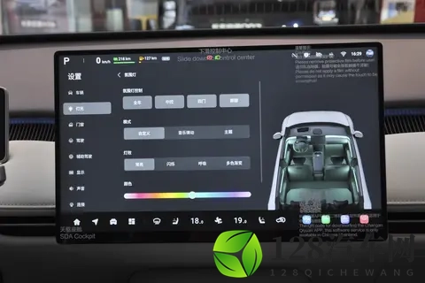 起售价不到12万，采用纯电动力，北京现代EO羿欧上市-1