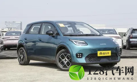 广汽埃安UT super上市!499万起,新版换电神车来了?-1