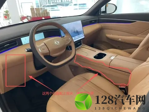 说说东风风神L8购车和使用经历及建议-1