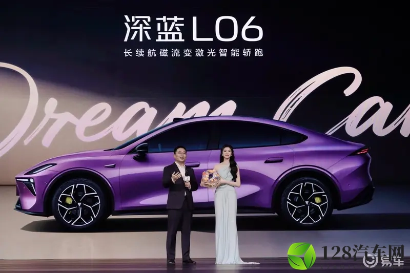 深蓝L06上市发售地平线HSD赋能重塑同级城区辅助新标杆-1