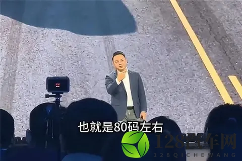 奇瑞高管李学用硬核发声:瞬间刹停违反物理学原理!-3