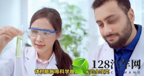 固态电池的狼来了，打破丰田的困局与行业的暗面-1