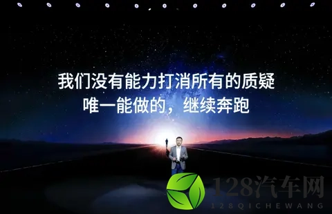 市场是否需要重估小鹏？-2