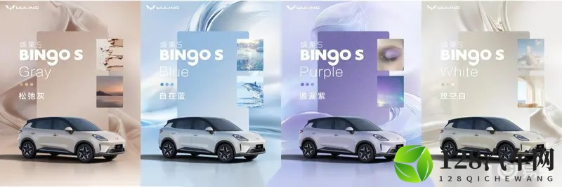 3p被两个男人换着玩:超级跑车传奇:换车故事诠释速度与激情-2