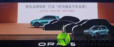 全新欧拉5开启预售，1098万起，首款SUV还能降？-2