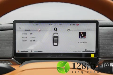 奇瑞放大招了！全系大五座或舒享大七座，全家出游不局促，这车香-2