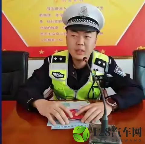 开始严查！许多司机都中招，这条规定要注意，一次性说明白-1