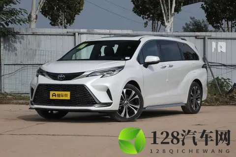 2026款丰田格瑞维亚购车手册：全系配置差异解读与选买建议-2