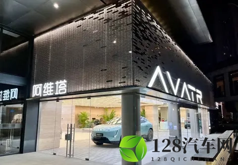 多名车主遇“提车骗局”!中间商卷款失联,长安汽车抛百万悬赏-3