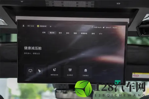 买车还能薅羊毛?福利还能这么给?极氪009这次下手太“狠”了-2