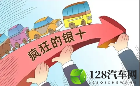 比亚迪夺冠长城创新高,10月销量撕开2026车市淘汰真相-1