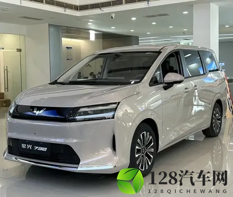 新车|预售768万元起,五菱星光730将于11月12日上市,7座MPV-3