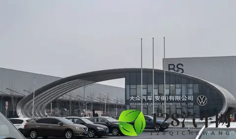 全新大众与众08申报，和小鹏合作的中大型纯电SUV-1