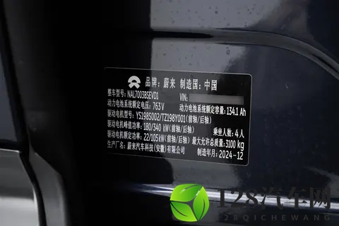 BBA的下一台是蔚来ET9？试驾后我终于知道这句话是什么意思-2