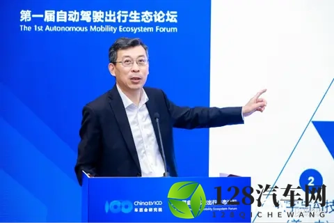 车百会理事长张永伟：汽车服务业是第二汽车产业-1