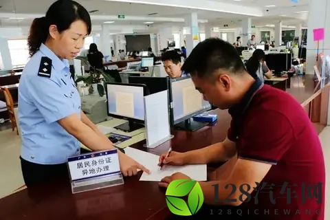 车管所：全国车牌将要“大改革”？车主举双手赞成：太漂亮了！-1