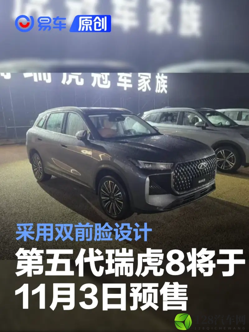 少妇无套内谢69XX：已婚女子坦诚分享私密经历-2