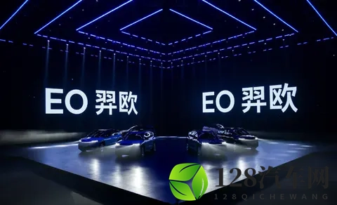 EO羿欧预售价格亲民，配置高端，电池未来走向固态化-1