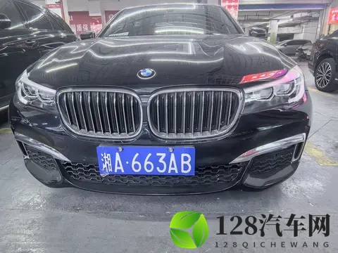 20多万拿下宝马7系，圆你一个豪华轿车梦？-1