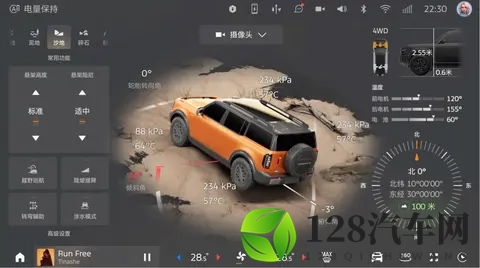 新车  纯电+增程_竞争方程豹豹5？福特智趣烈马11月18日开启预售-3