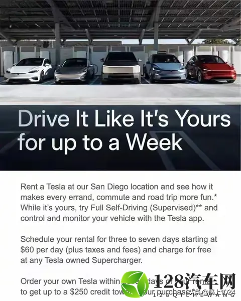特斯拉在美推官方短租！60美元_天开走全系车型，充电、FSD全免费-1