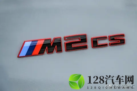 宝马M2 CS“需求旺盛”，但一车难求-3