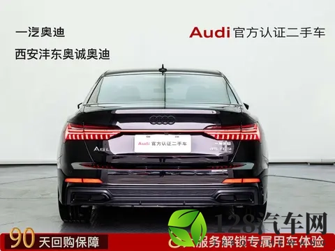 几个W喜提奥迪A6L，宜商宜家，成功人士之选-1