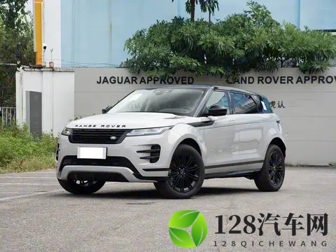 26款路虎中型SUV上市！售价亲民，外观很豪华，搭载20T轻混+四驱-1