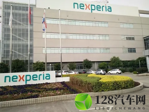 这就怂了？荷兰或将放弃争夺安世半导体控制权-1