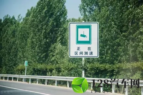 为何300公里的高速，导航却预计要开5个小时？告诉你真相！-1