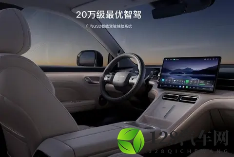 对话刘涛：智己LS9上汽旗舰当之无愧 两大王牌游刃有余-1